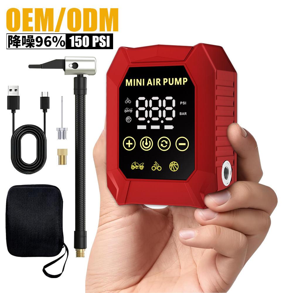 150psi Portable Car Air Pump W - Air Compressor 评论和价格