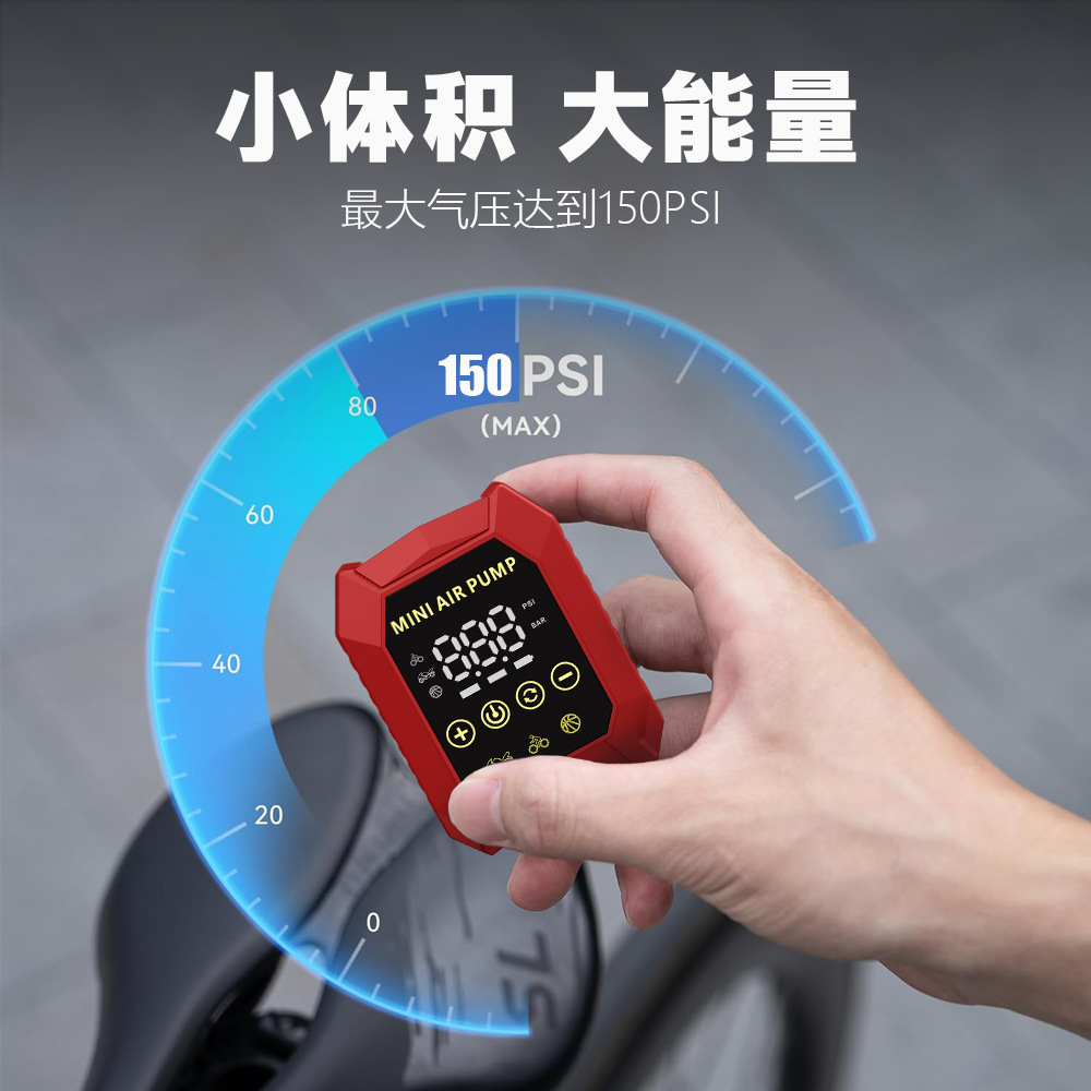 150psi Portable Car Air Pump W - Air Compressor 评论和价格