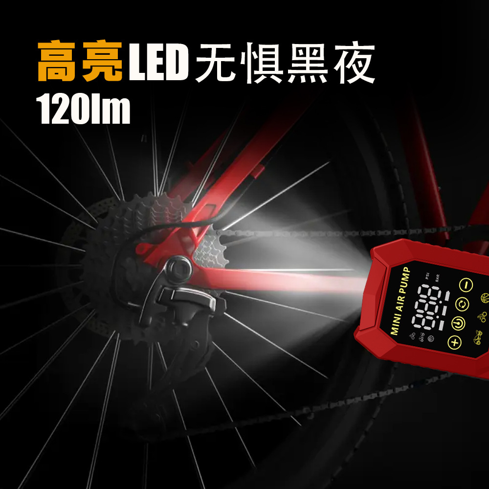 150psi Portable Car Air Pump W - Air Compressor 评论和价格