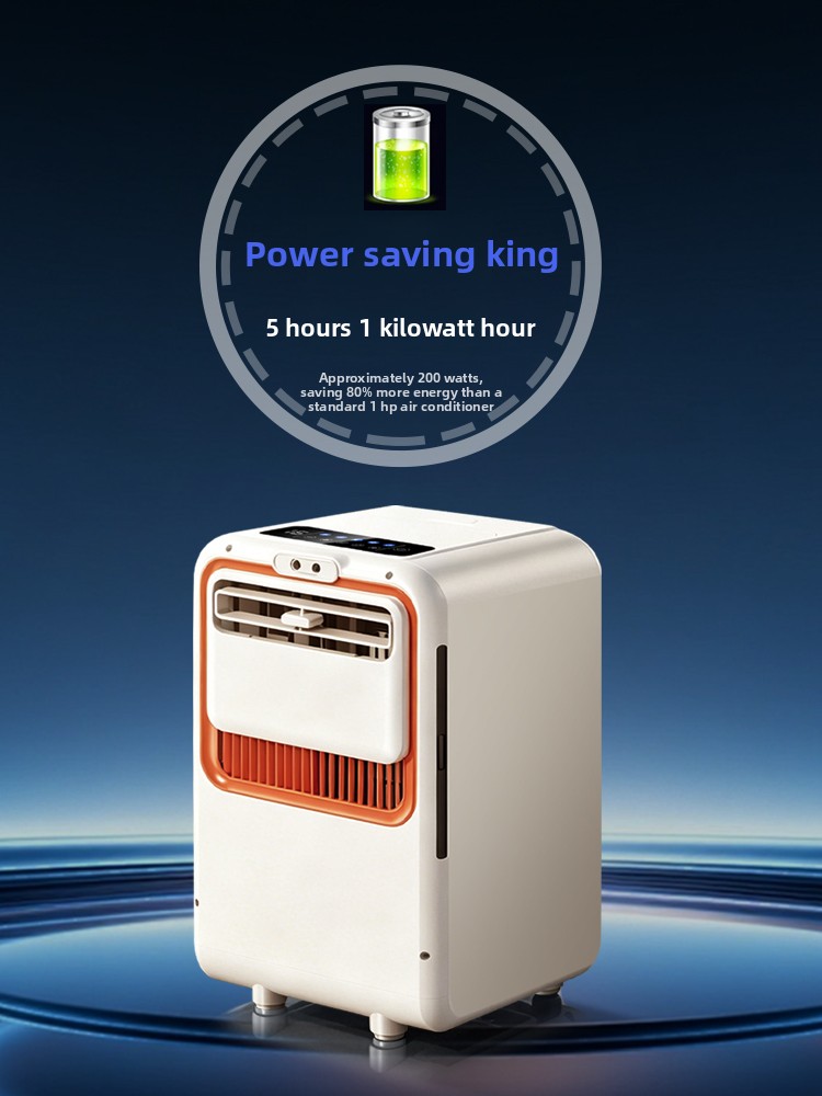 CX Ductless Mobile Air Conditi - Air Compressor 评论和价格