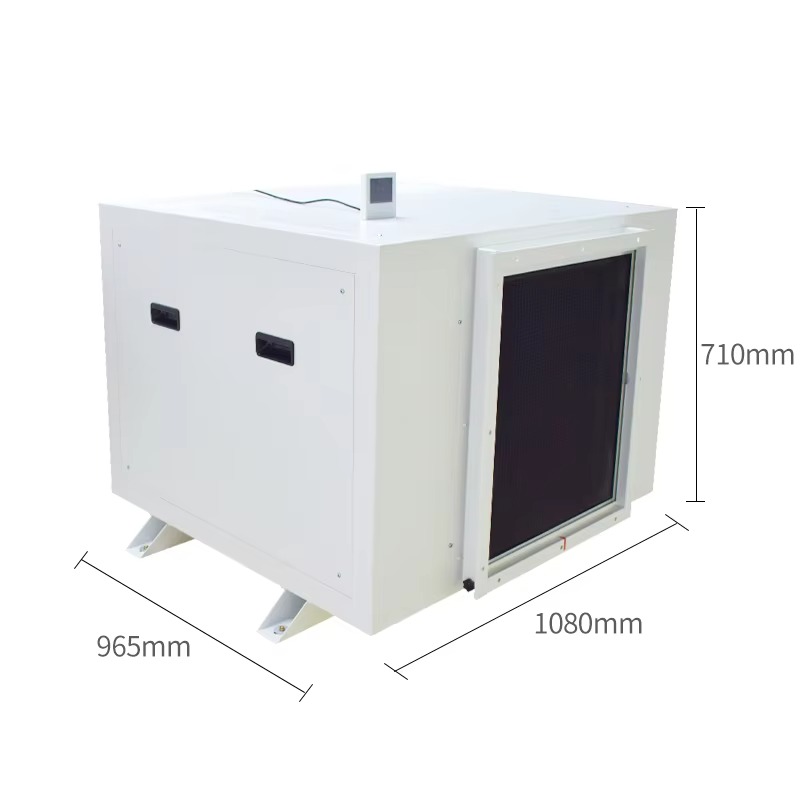 Large 480L Air Dehumidifier fo - Air Compressor 评论和价格