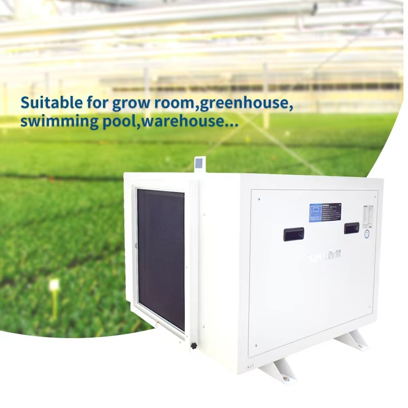 Large 480L Air Dehumidifier fo - Air Compressor 评论和价格