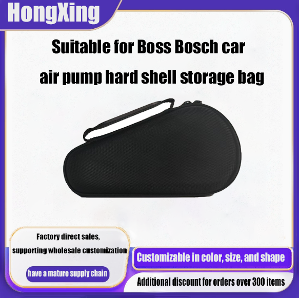 Suitable for BOSS Bosch car ai - Air Compressor 评论和价格